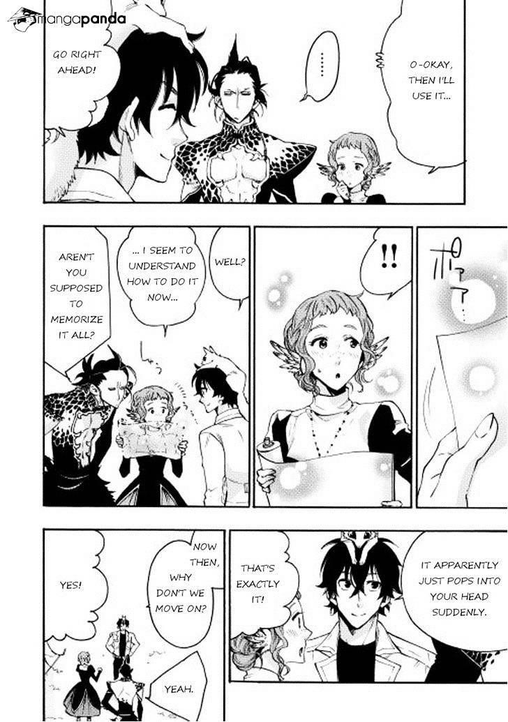 The New Gate Chapter 13 - Page 4 in English