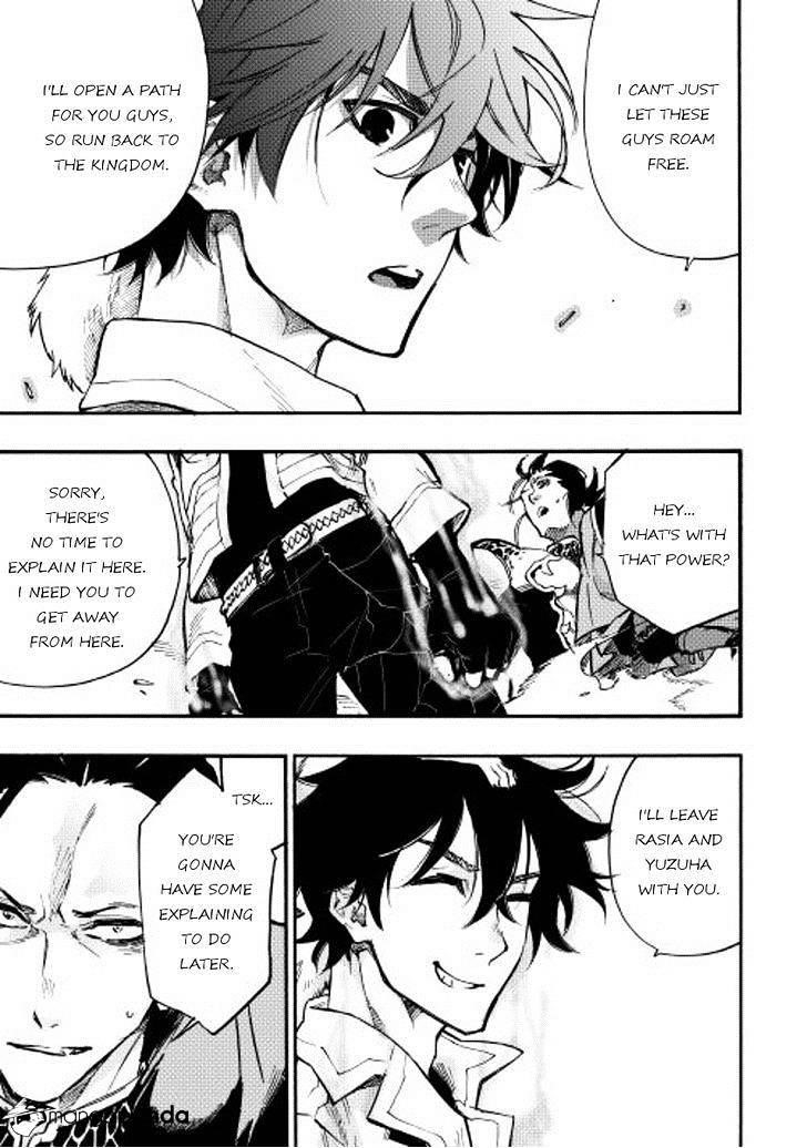 The New Gate Chapter 14 - Page 10 in English