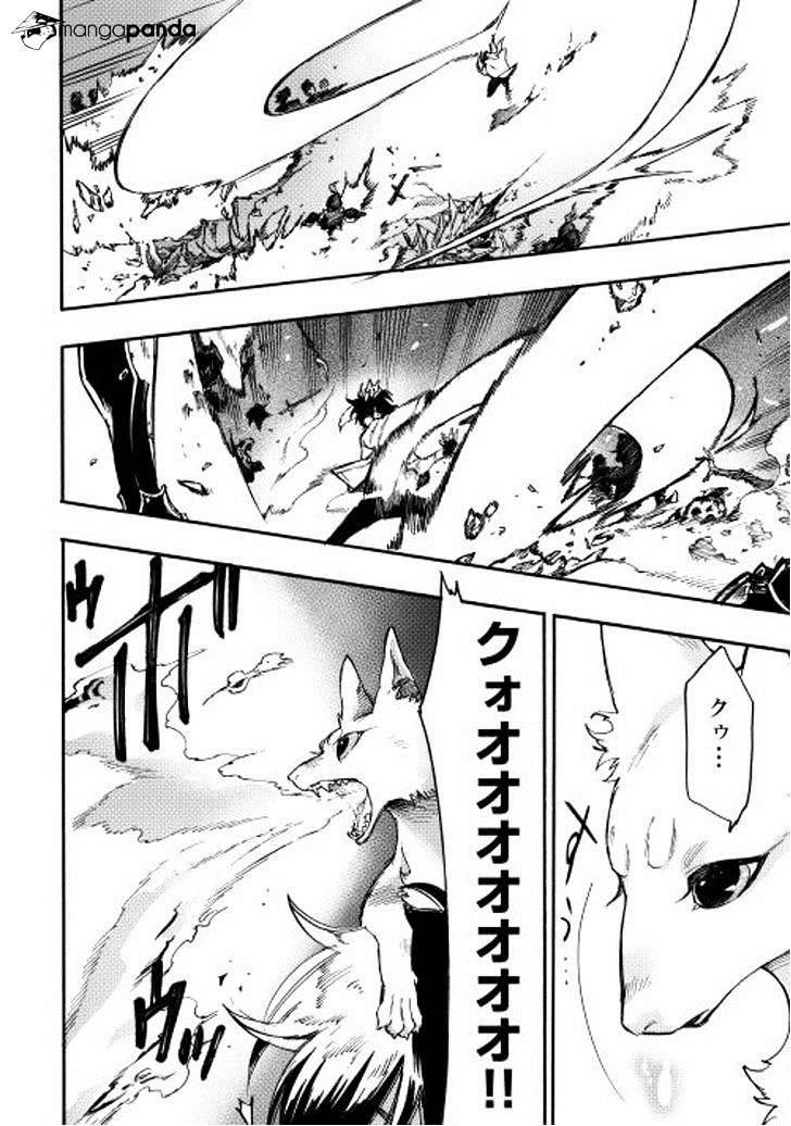 The New Gate Chapter 14 - Page 17 in English