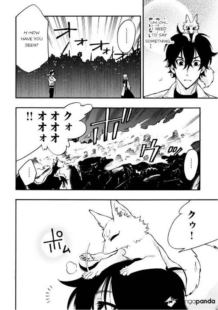 The New Gate Chapter 14 - Page 24 in English