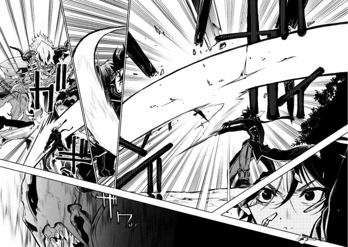The New Gate Chapter 15 - Page 15 in English