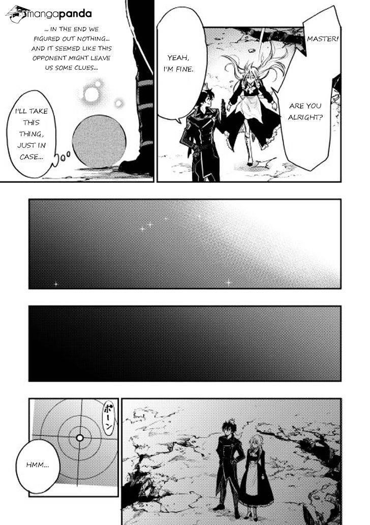 The New Gate Chapter 15 - Page 25 in English