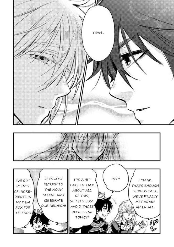 The New Gate Chapter 16 - Page 16 in English