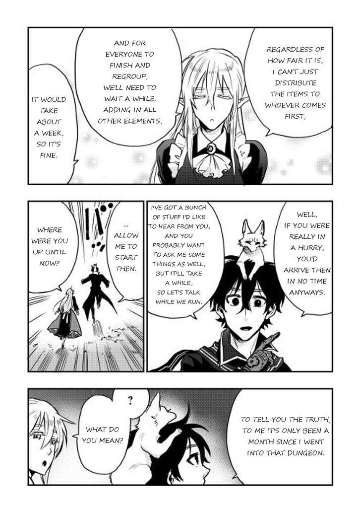 The New Gate Chapter 16 - Page 3 in English