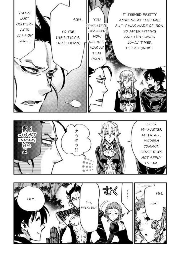 The New Gate Chapter 17.2 - Page 12 in English