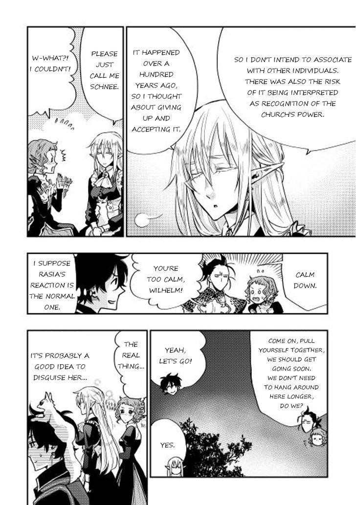 The New Gate Chapter 17.2 - Page 16 in English