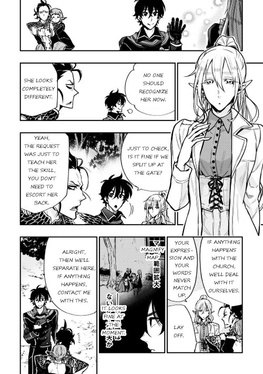 The New Gate Chapter 17 - Page 18 in English