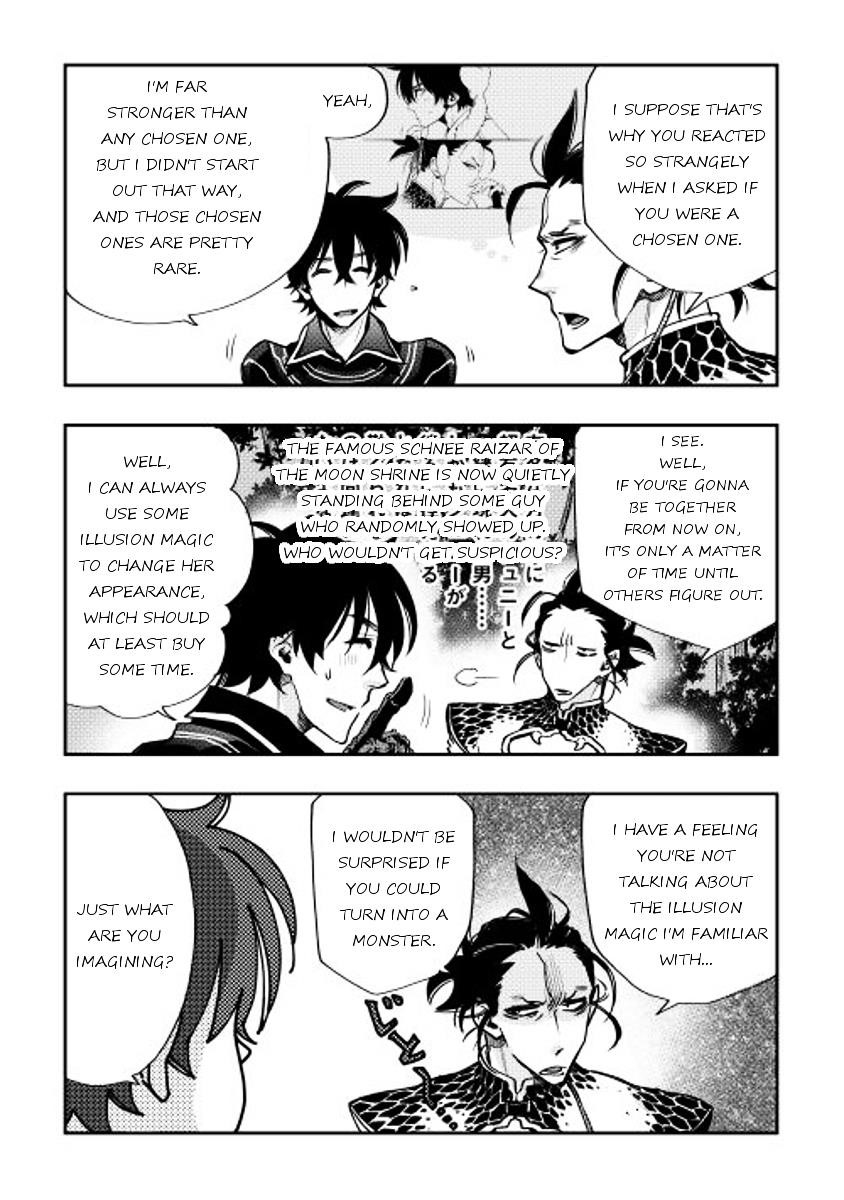 The New Gate Chapter 17 - Page 6 in English