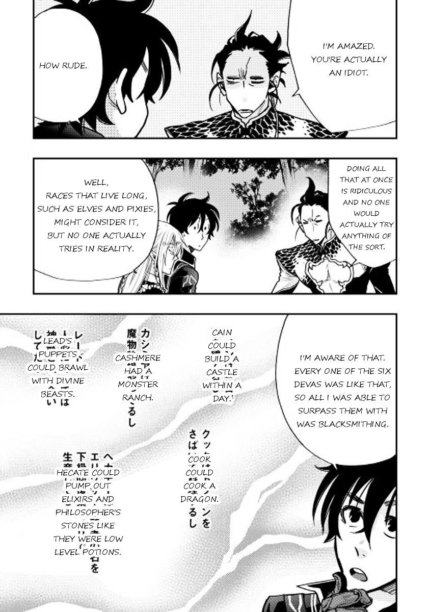 The New Gate Chapter 17 - Page 9 in English