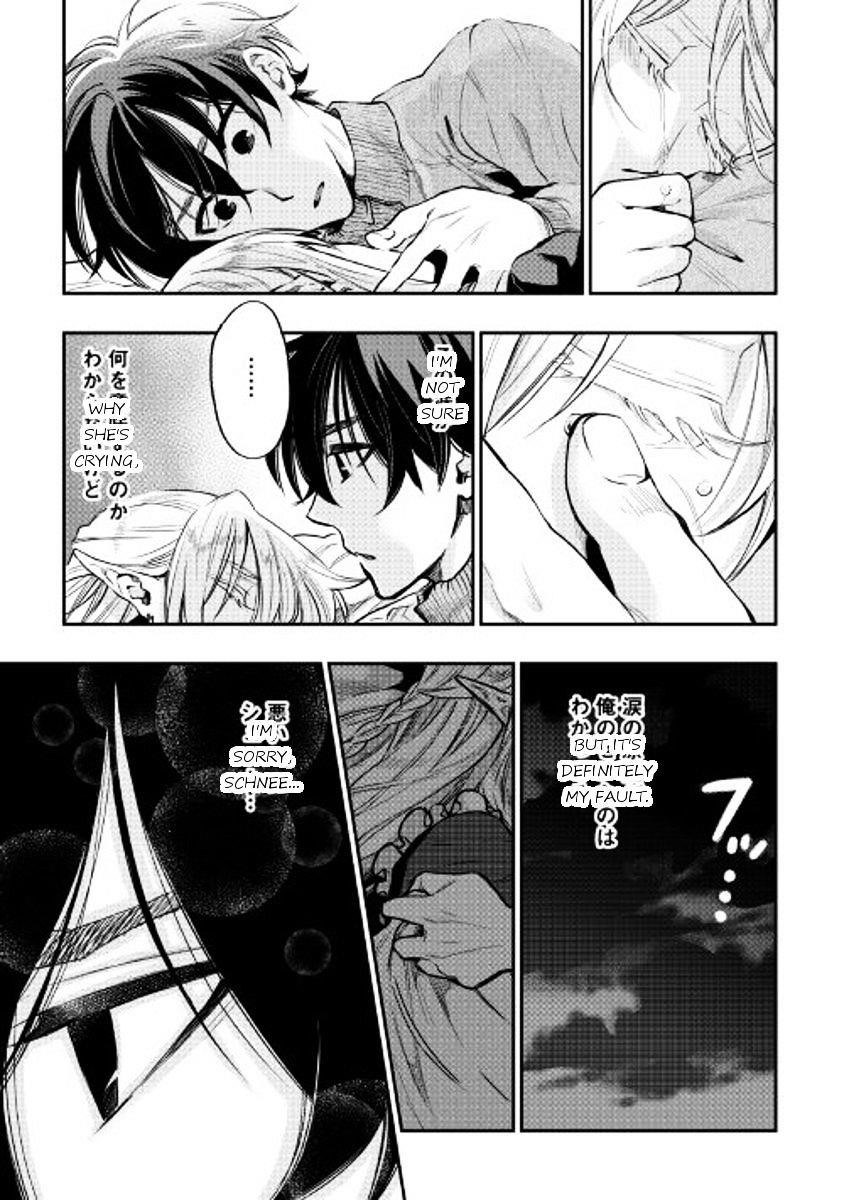 The New Gate Chapter 18 - Page 23 in English