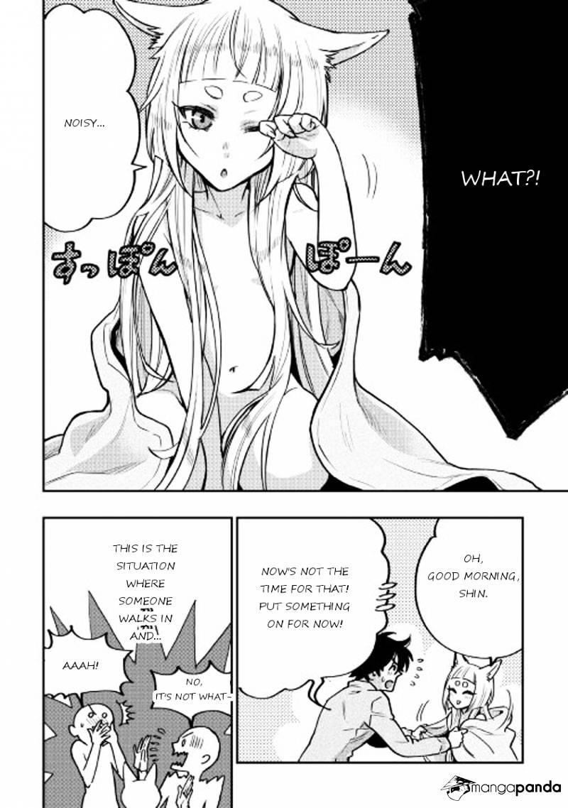 The New Gate Chapter 19 - Page 12 in English