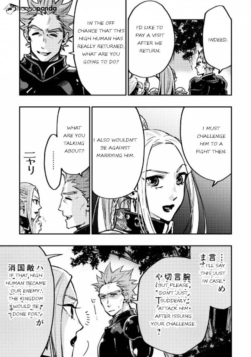 The New Gate Chapter 19 - Page 9 in English