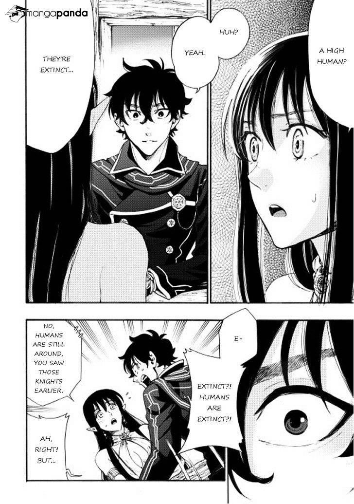 The New Gate Chapter 2 - Page 16 in English