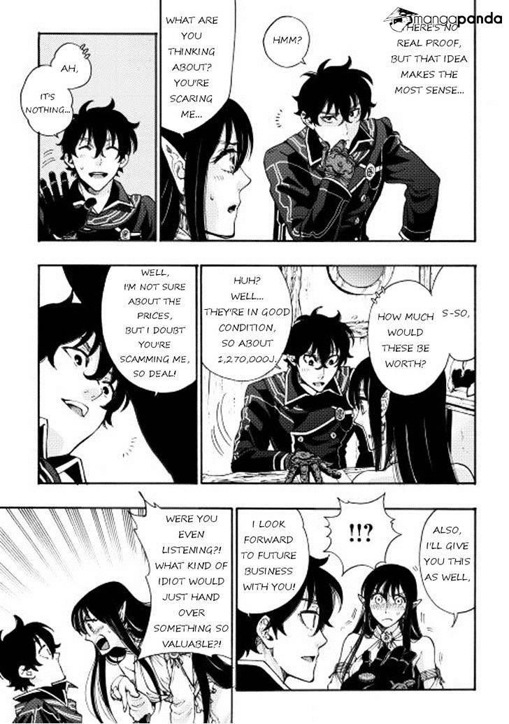 The New Gate Chapter 2 - Page 19 in English