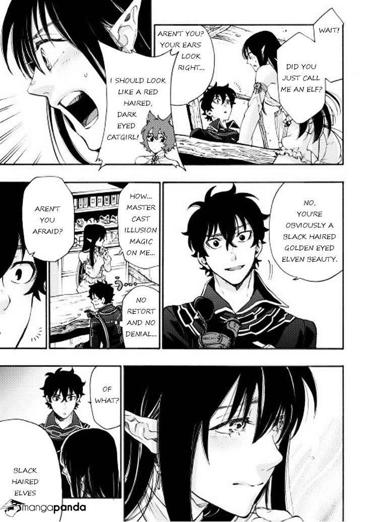 The New Gate Chapter 2 - Page 21 in English