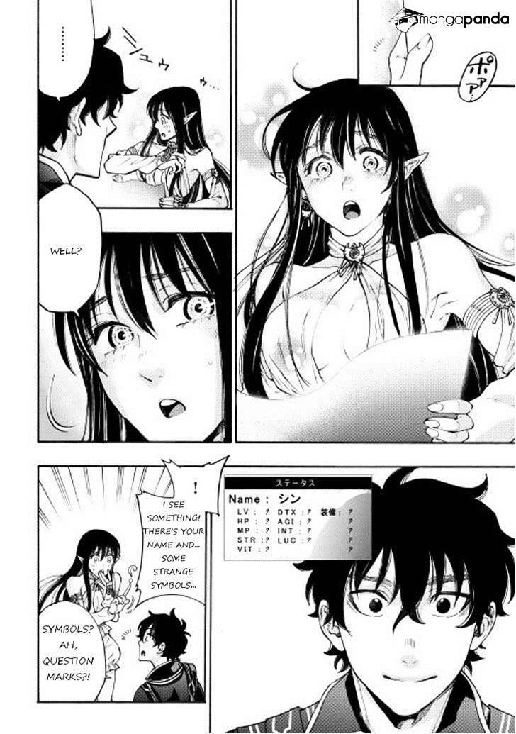 The New Gate Chapter 2 - Page 26 in English