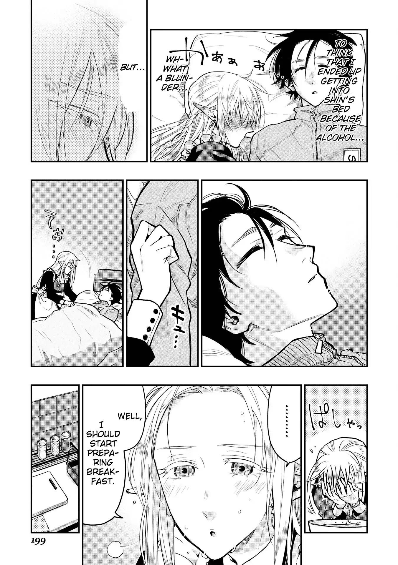 The New Gate Chapter 20.5 - Page 3 in English