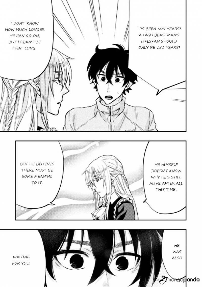 The New Gate Chapter 20 - Page 11 in English