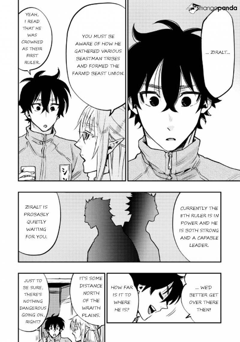 The New Gate Chapter 20 - Page 12 in English
