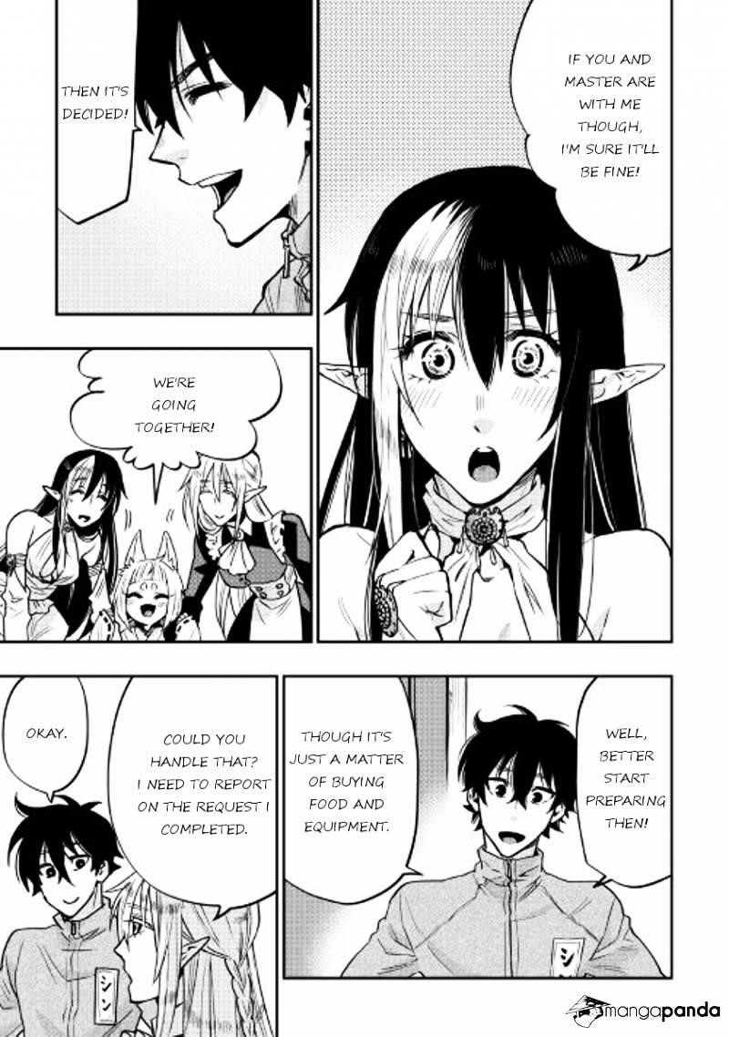 The New Gate Chapter 20 - Page 17 in English