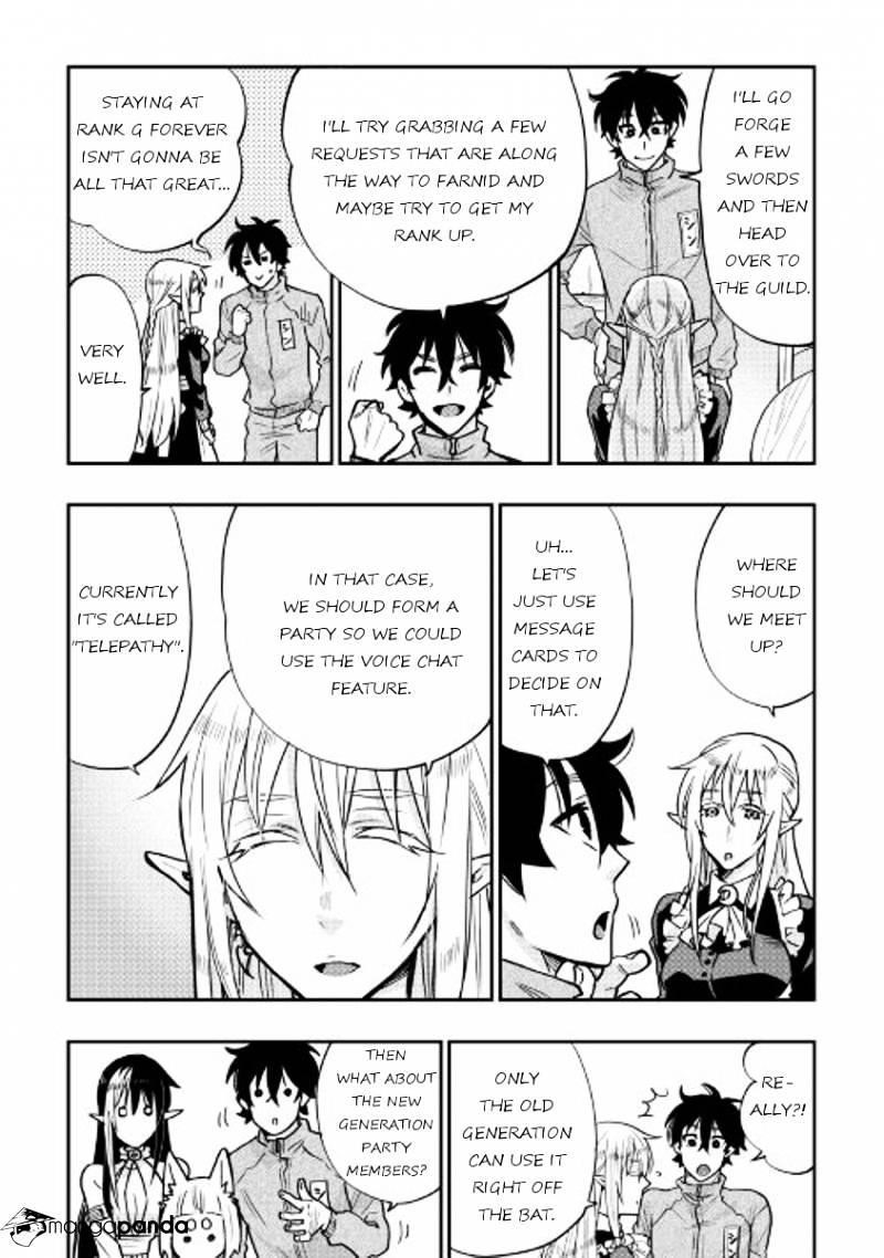 The New Gate Chapter 20 - Page 18 in English