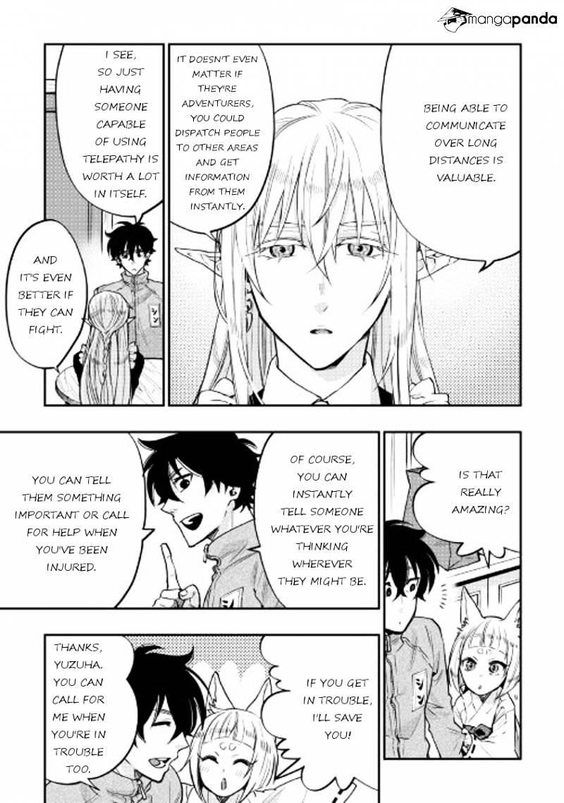 The New Gate Chapter 20 - Page 21 in English
