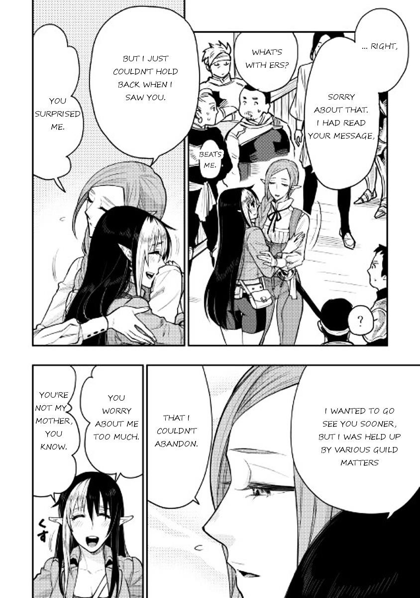 The New Gate Chapter 21 - Page 10 in English