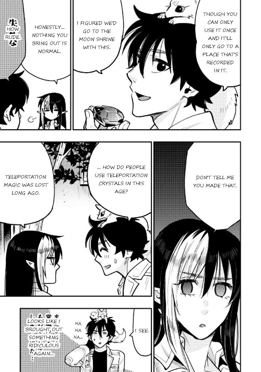 The New Gate Chapter 22 - Page 17 in English