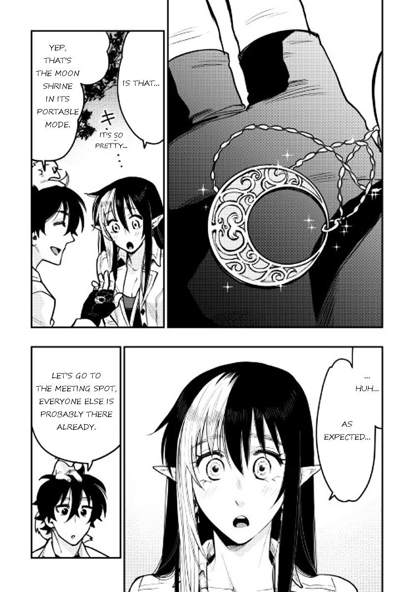 The New Gate Chapter 22 - Page 23 in English