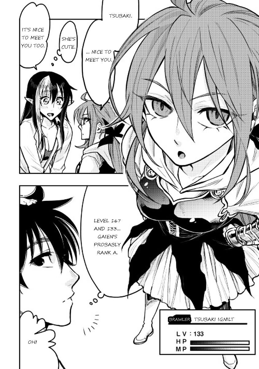 The New Gate Chapter 22 - Page 26 in English