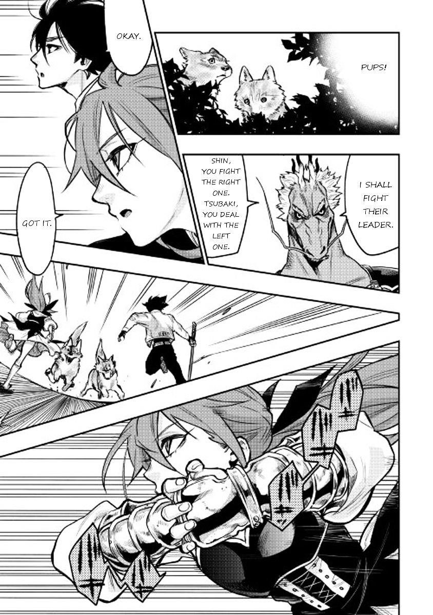 The New Gate Chapter 23 - Page 17 in English