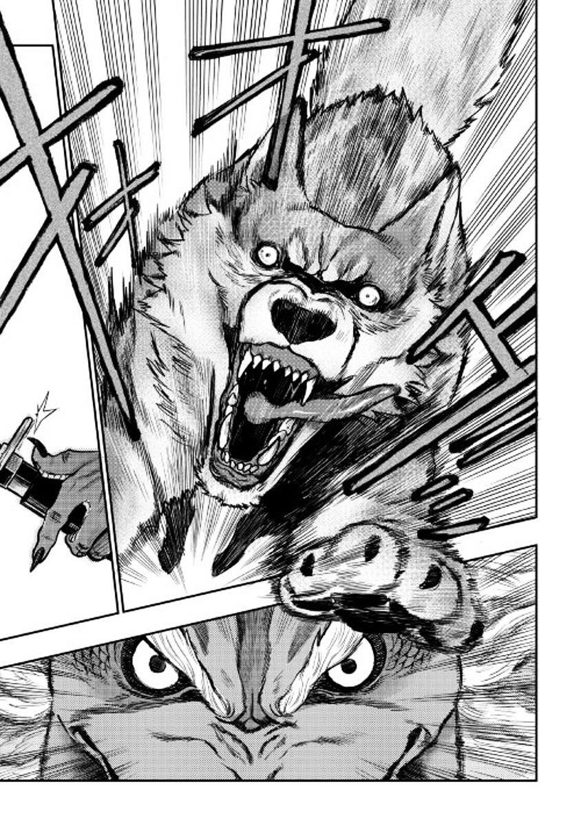 The New Gate Chapter 23 - Page 21 in English