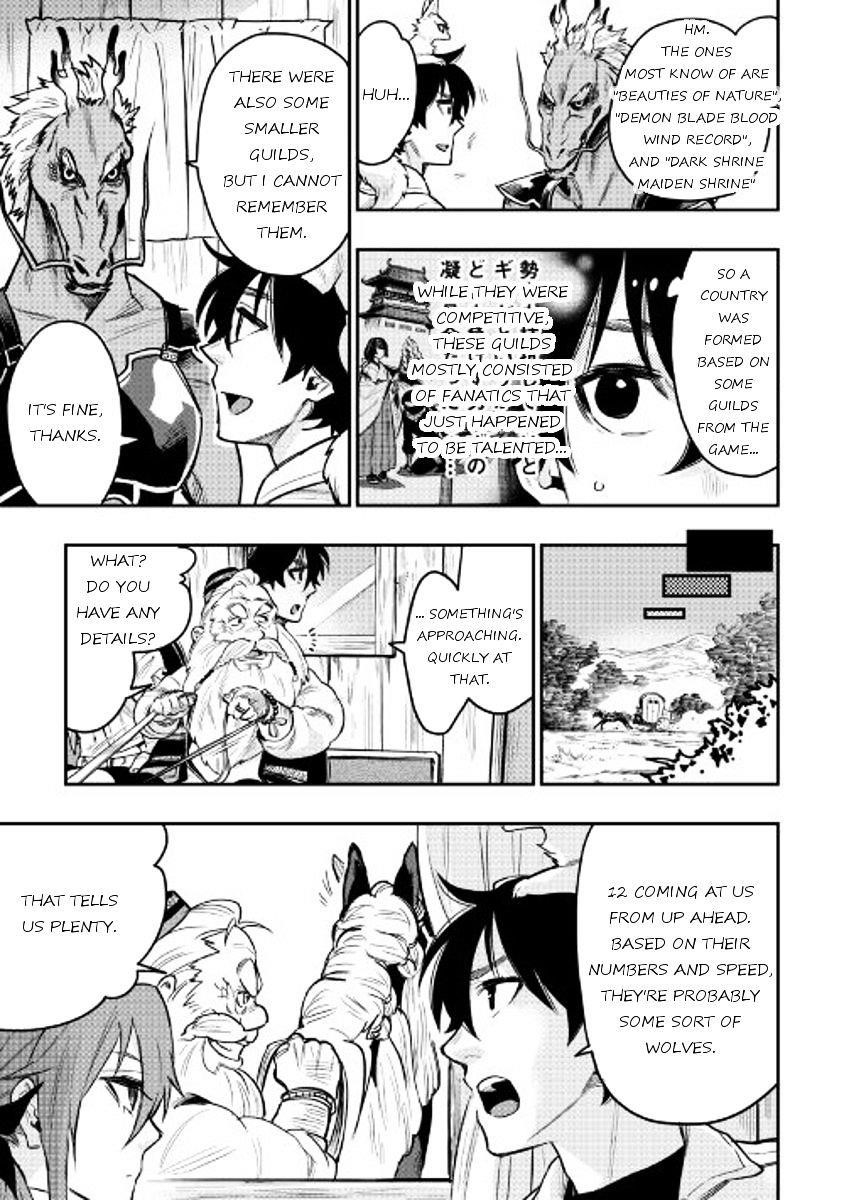 The New Gate Chapter 23 - Page 5 in English