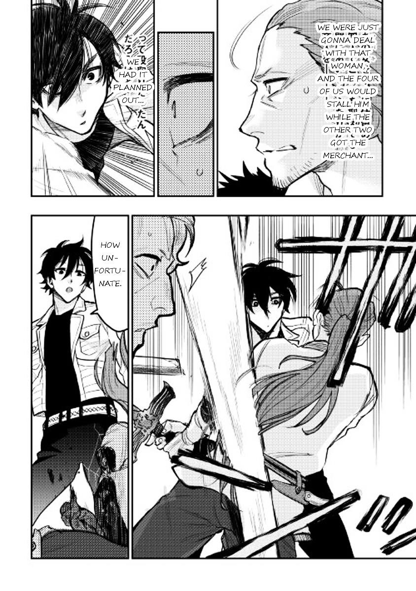 The New Gate Chapter 24 - Page 22 in English