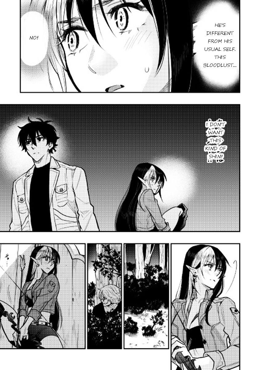 The New Gate Chapter 24 - Page 9 in English