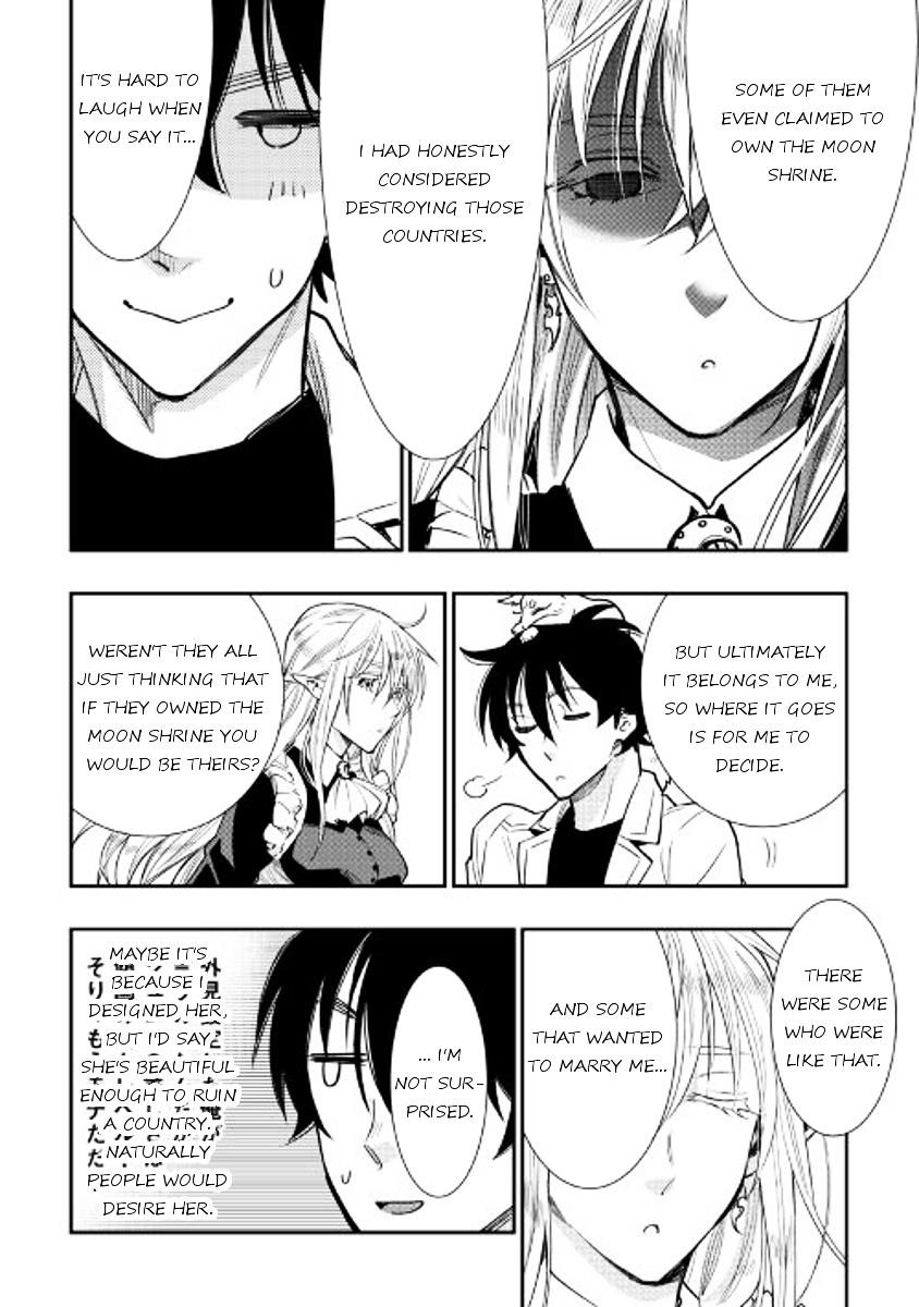 The New Gate Chapter 25 - Page 16 in English