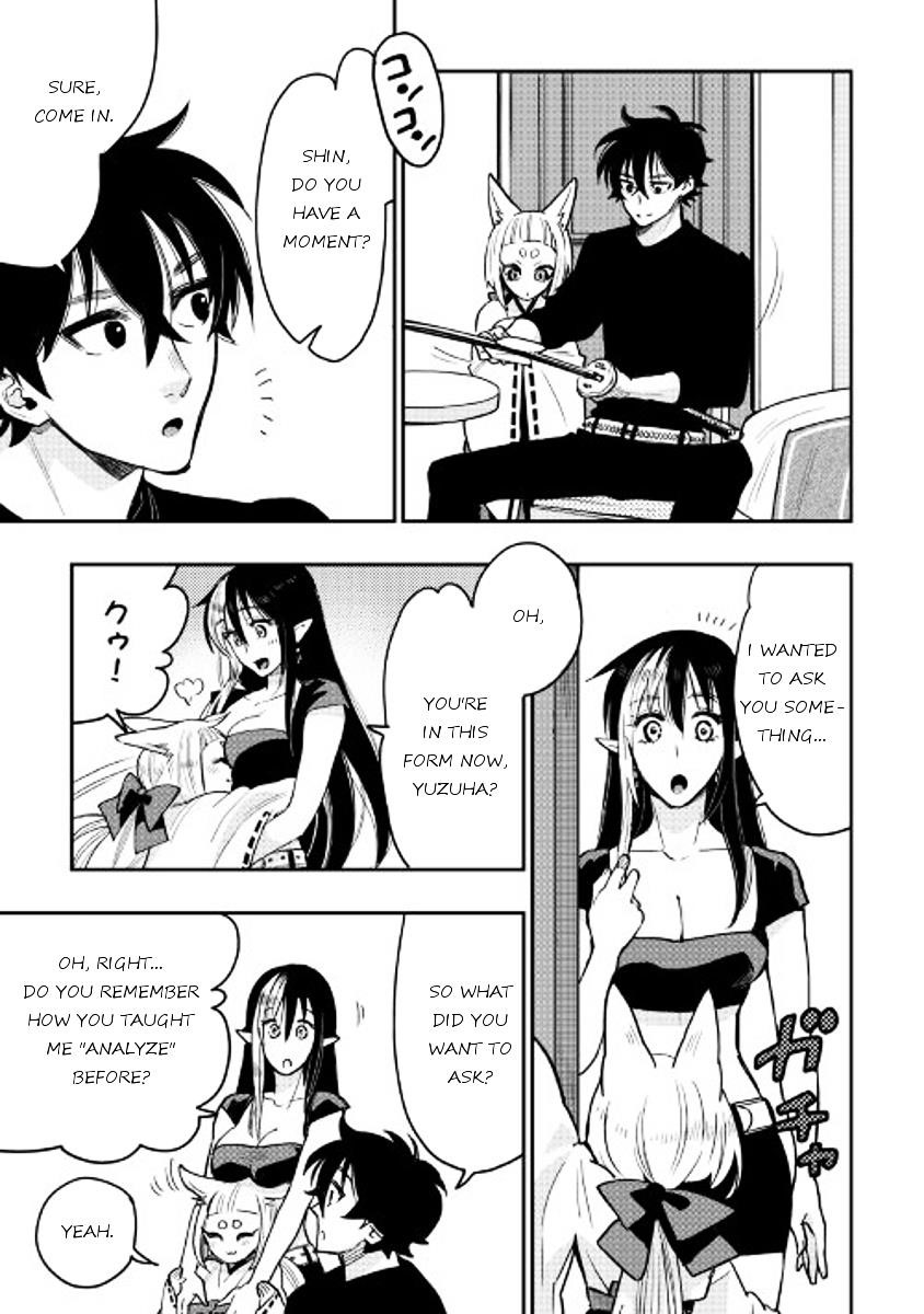 The New Gate Chapter 25 - Page 25 in English
