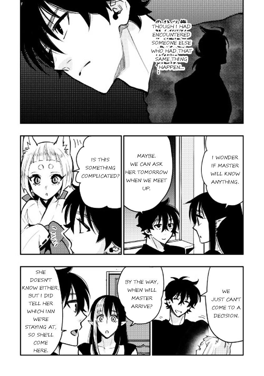 The New Gate Chapter 25 - Page 27 in English