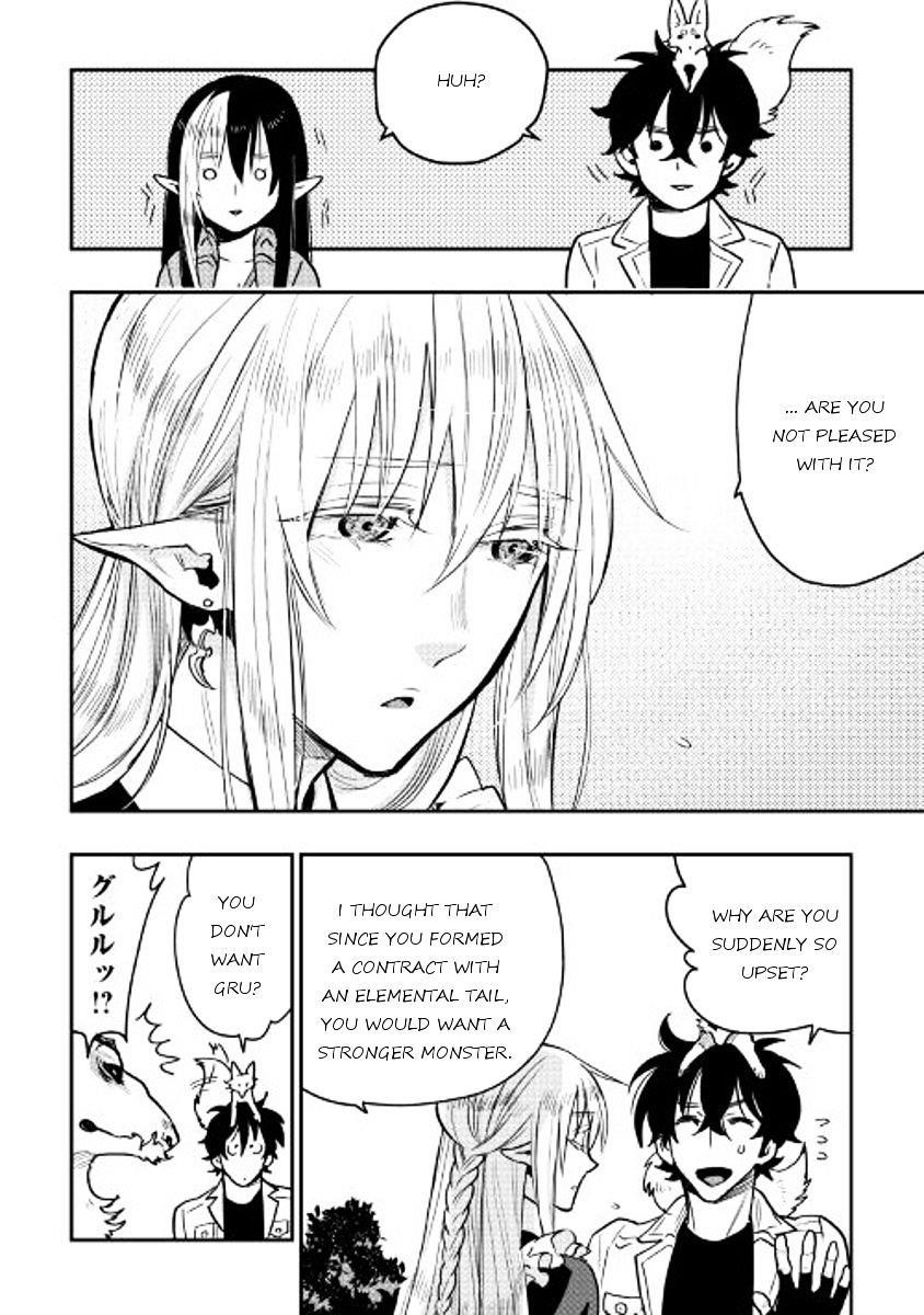 The New Gate Chapter 26 - Page 17 in English