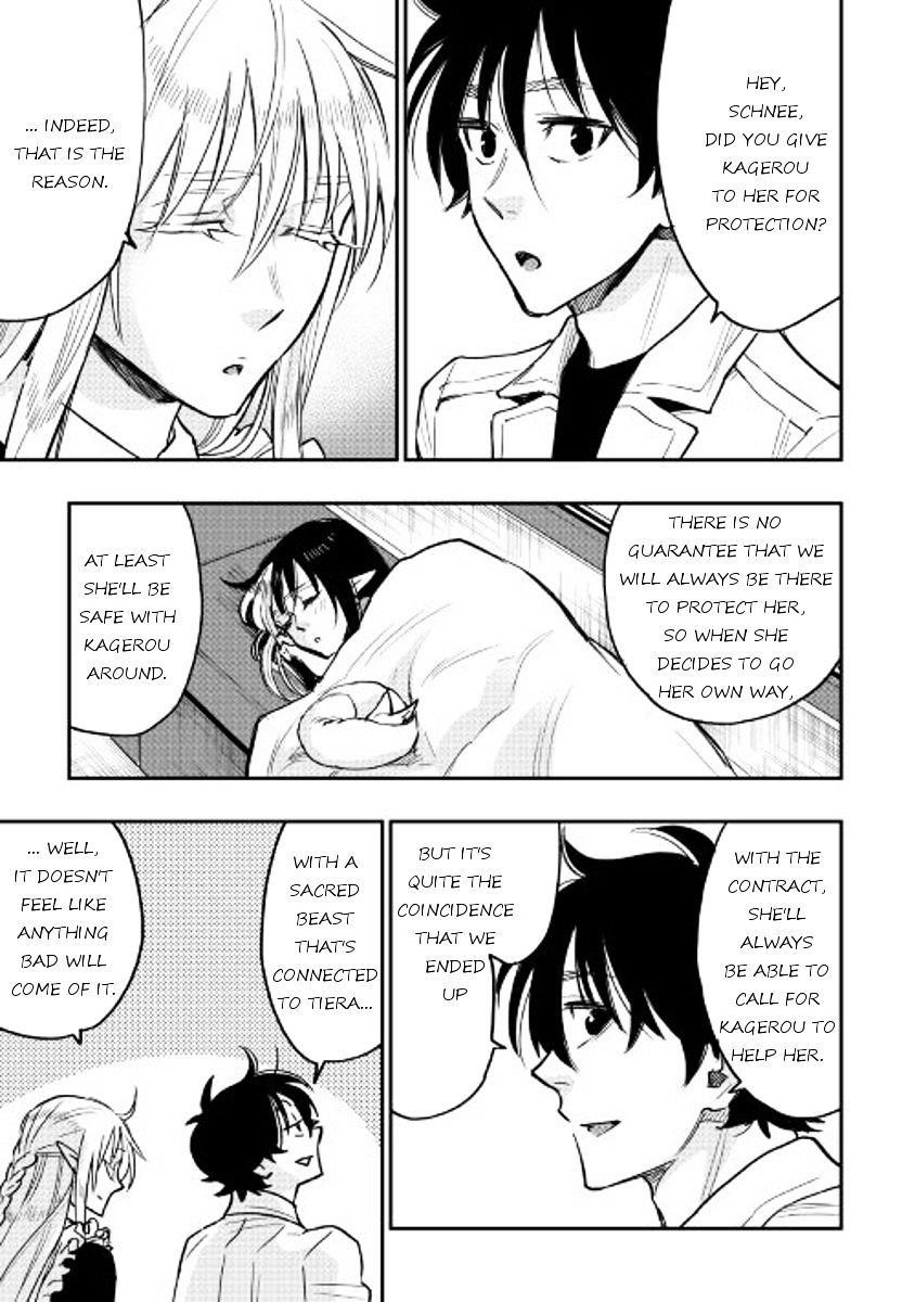 The New Gate Chapter 27 - Page 13 in English