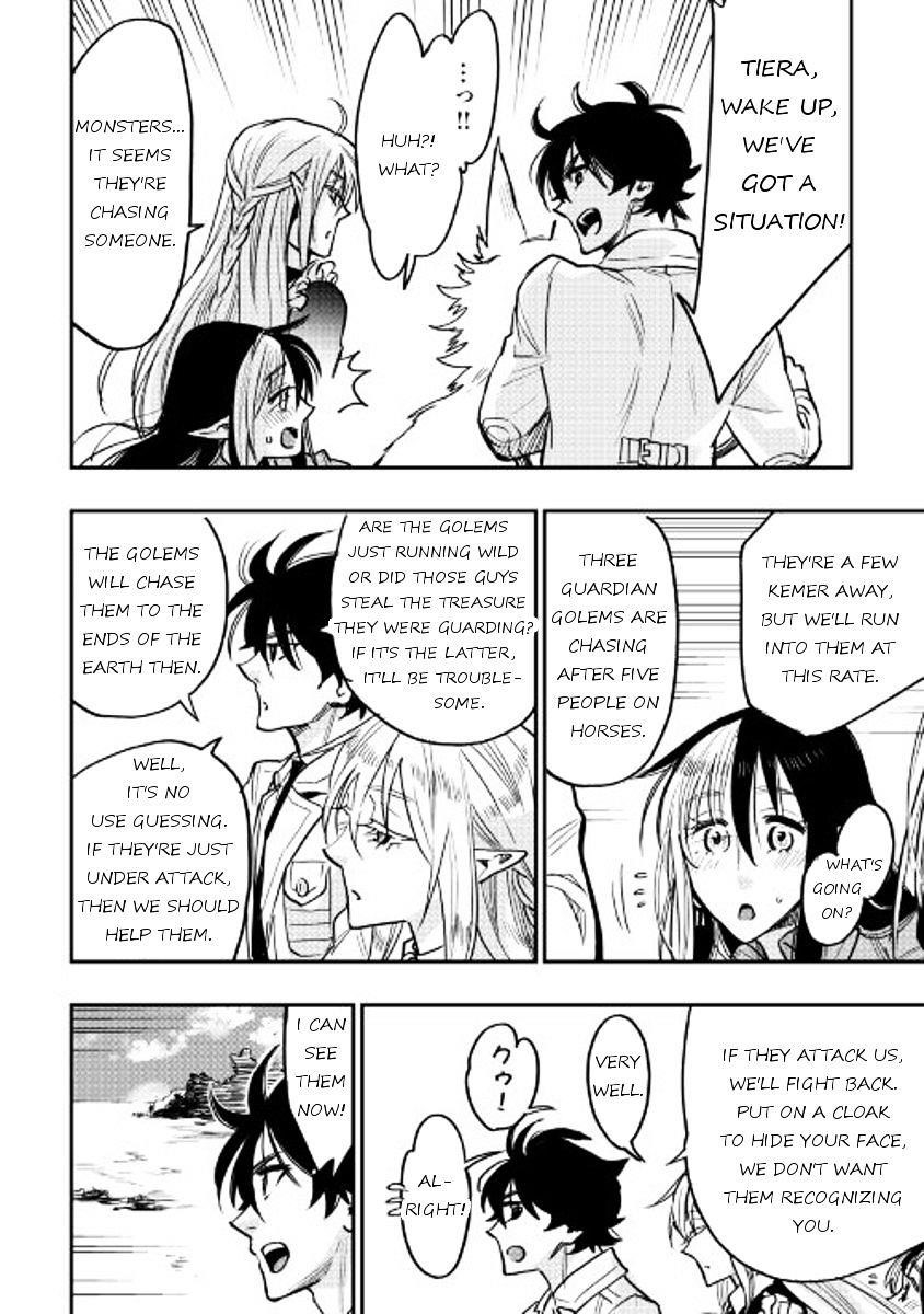 The New Gate Chapter 27 - Page 16 in English