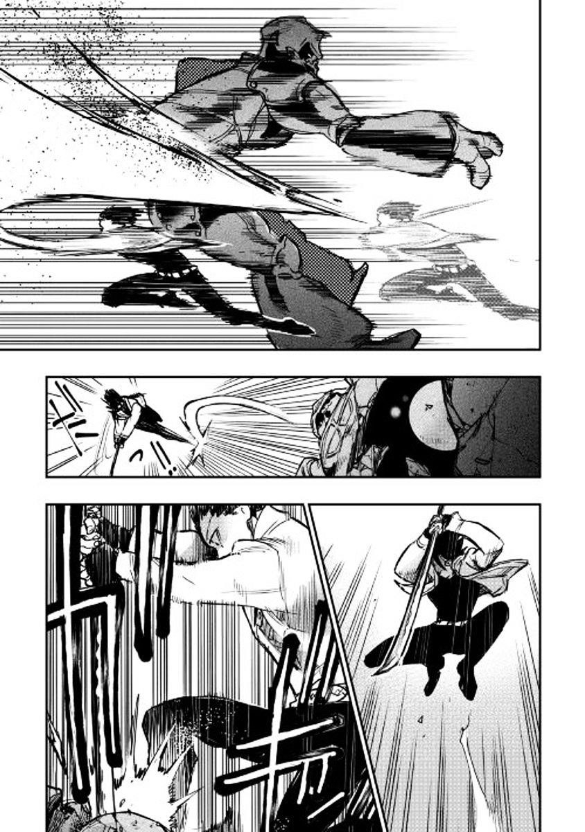 The New Gate Chapter 27 - Page 21 in English
