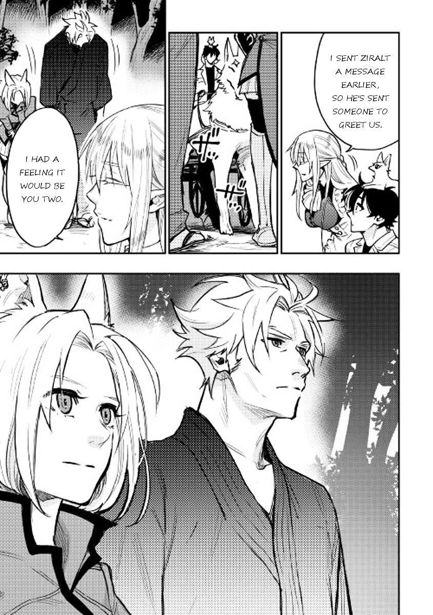 The New Gate Chapter 27 - Page 27 in English