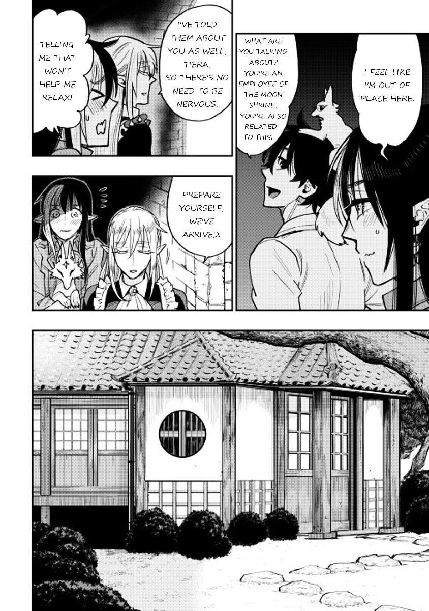 The New Gate Chapter 27 - Page 30 in English