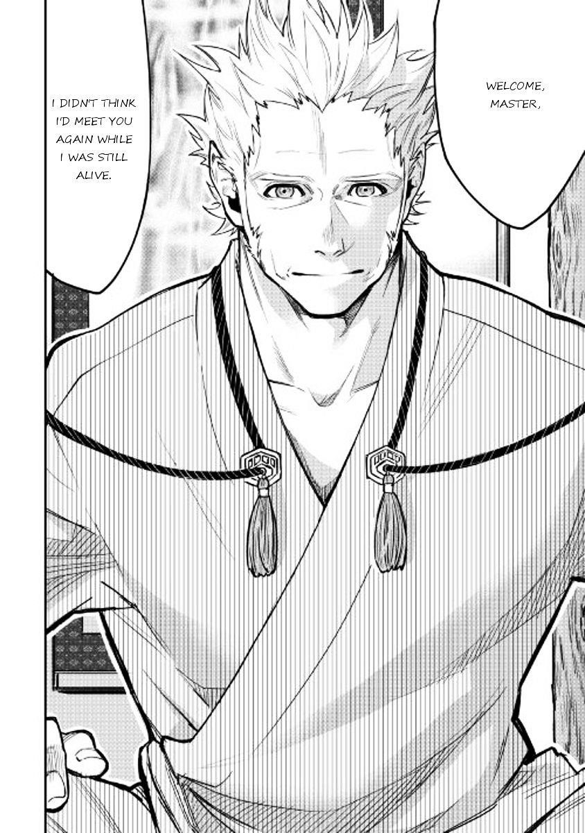 The New Gate Chapter 27 - Page 34 in English