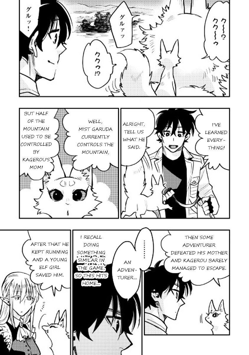 The New Gate Chapter 27 - Page 5 in English