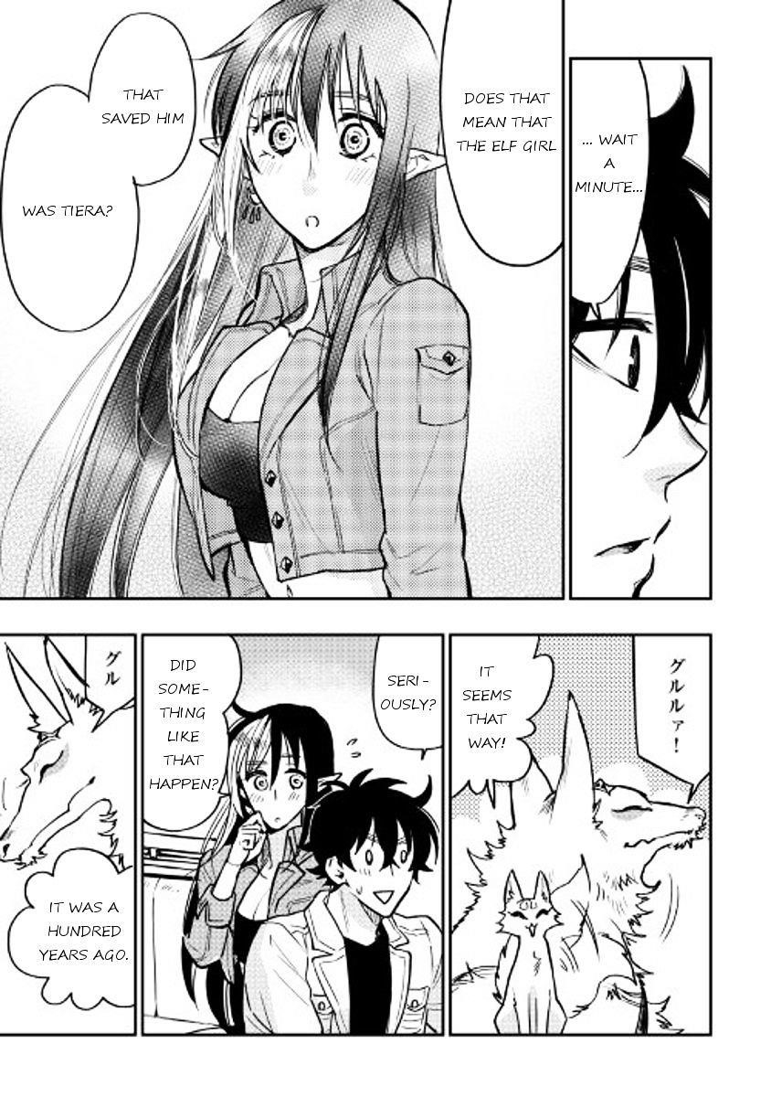 The New Gate Chapter 27 - Page 7 in English