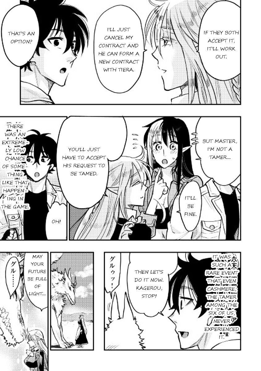 The New Gate Chapter 27 - Page 9 in English