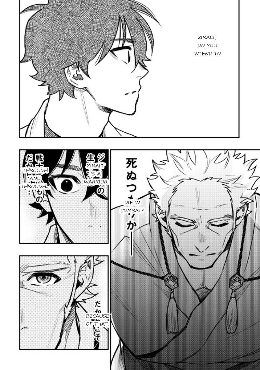 The New Gate Chapter 28 - Page 21 in English