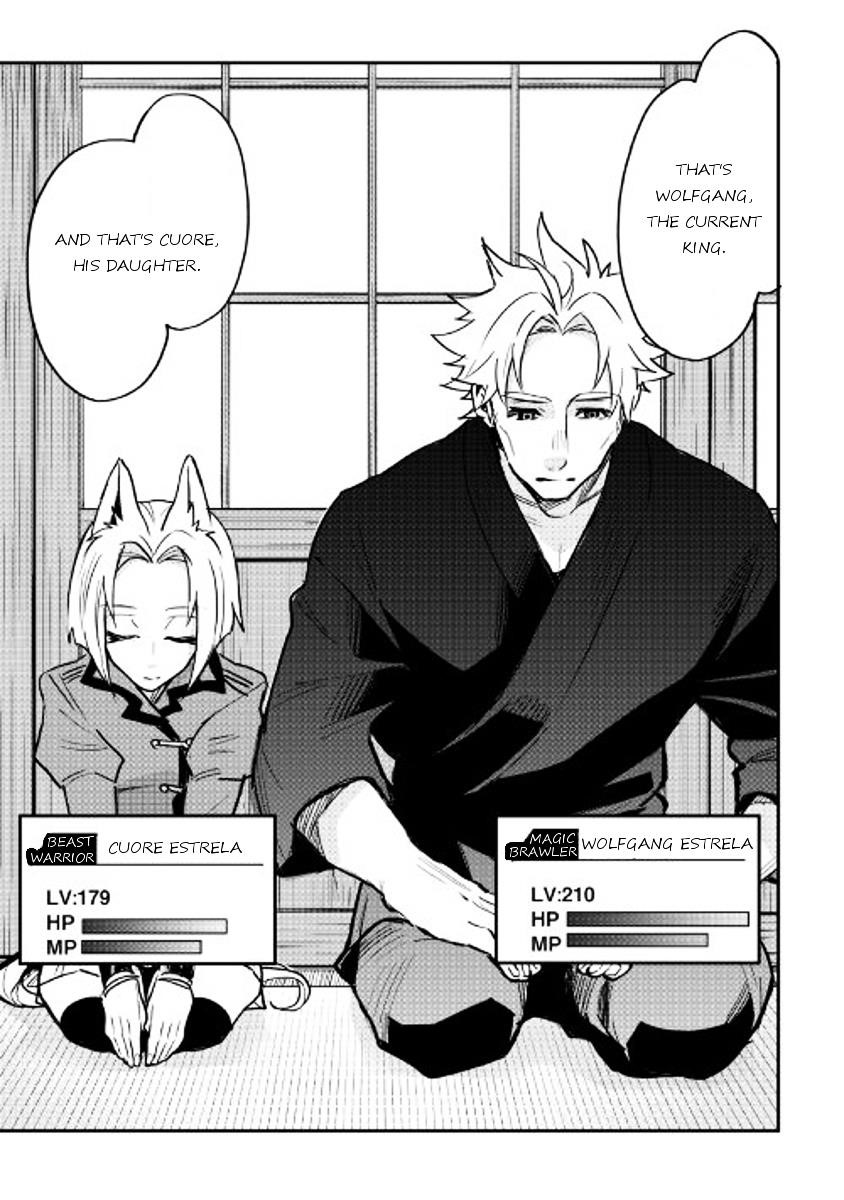 The New Gate Chapter 28 - Page 3 in English